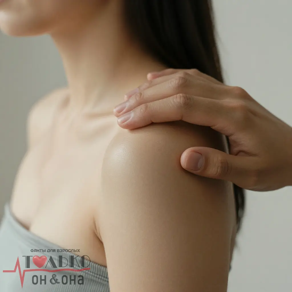Новая ласка для партнёра
